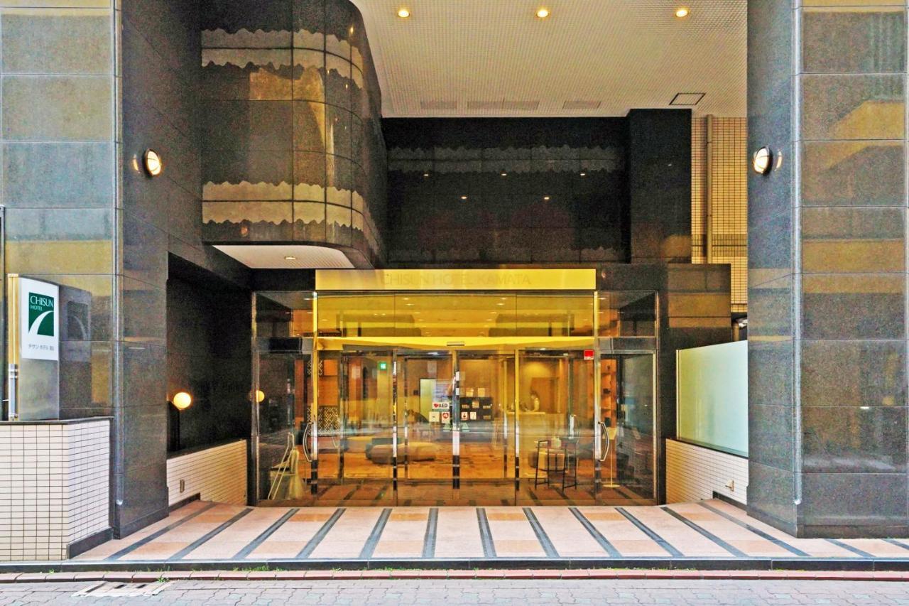 Chisun Hotel Kamata Tokyo Eksteriør billede