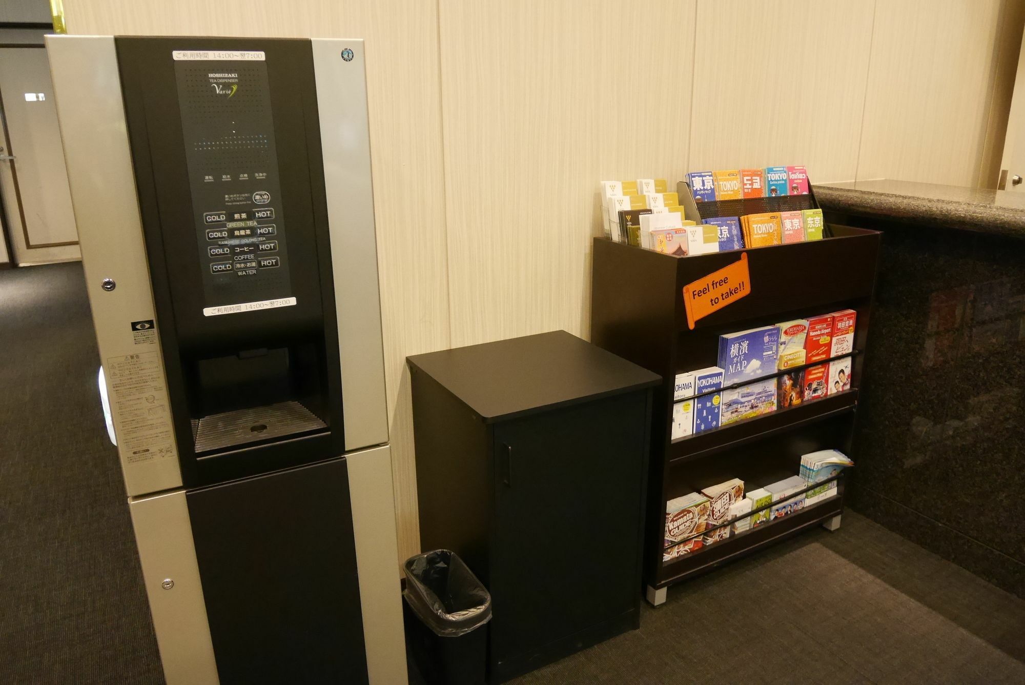 Chisun Hotel Kamata Tokyo Eksteriør billede