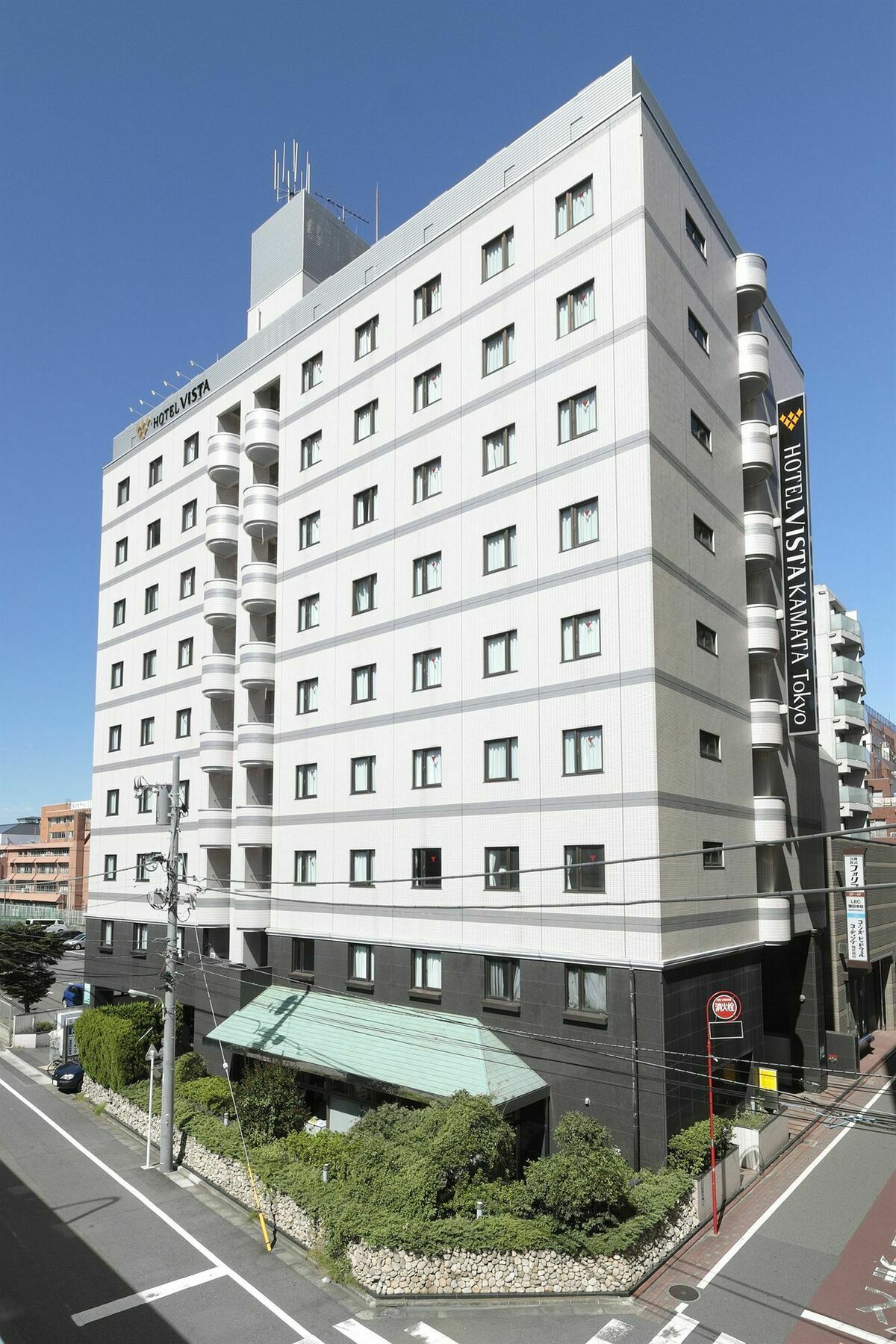 Chisun Hotel Kamata Tokyo Eksteriør billede