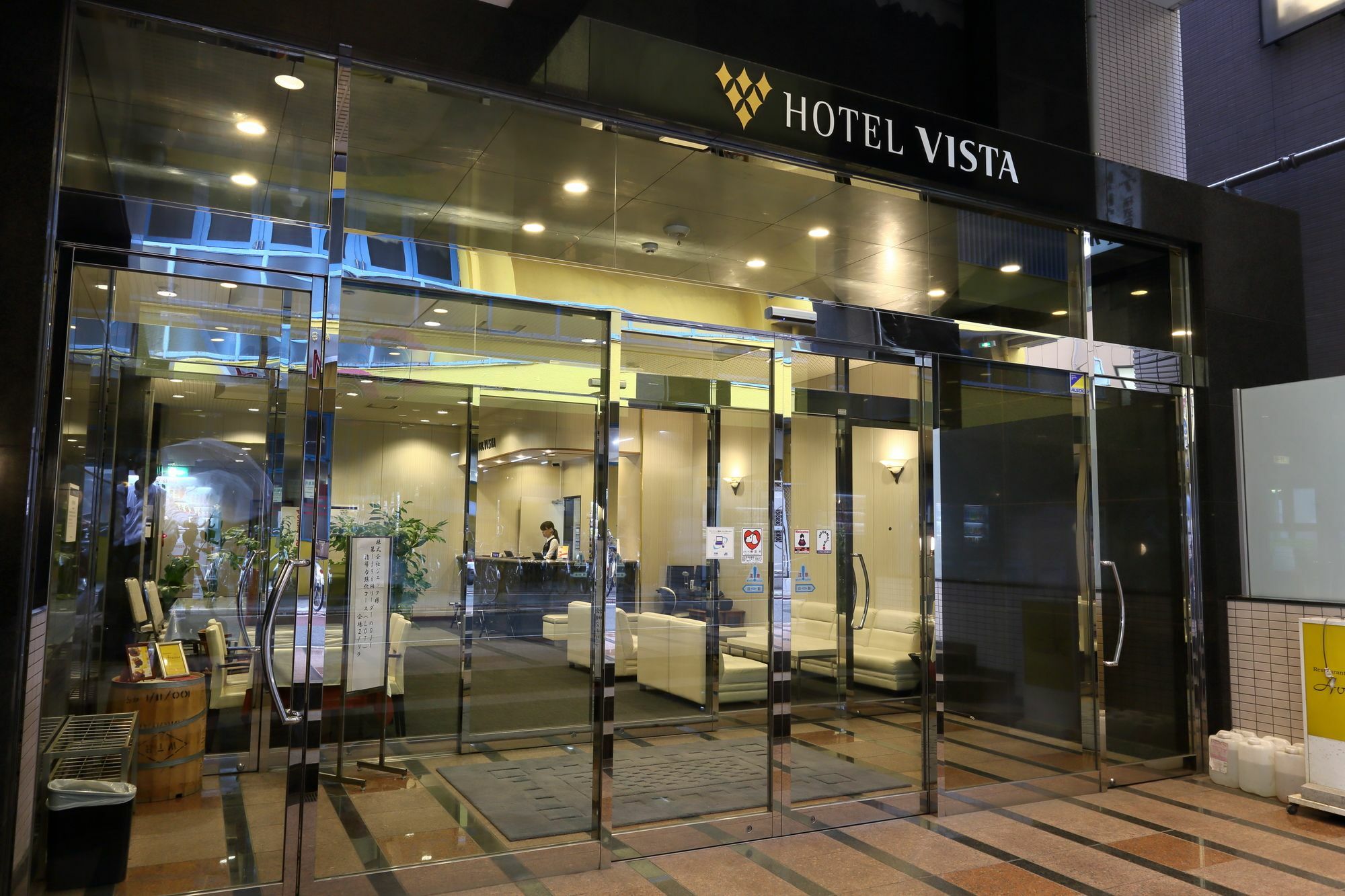 Chisun Hotel Kamata Tokyo Eksteriør billede