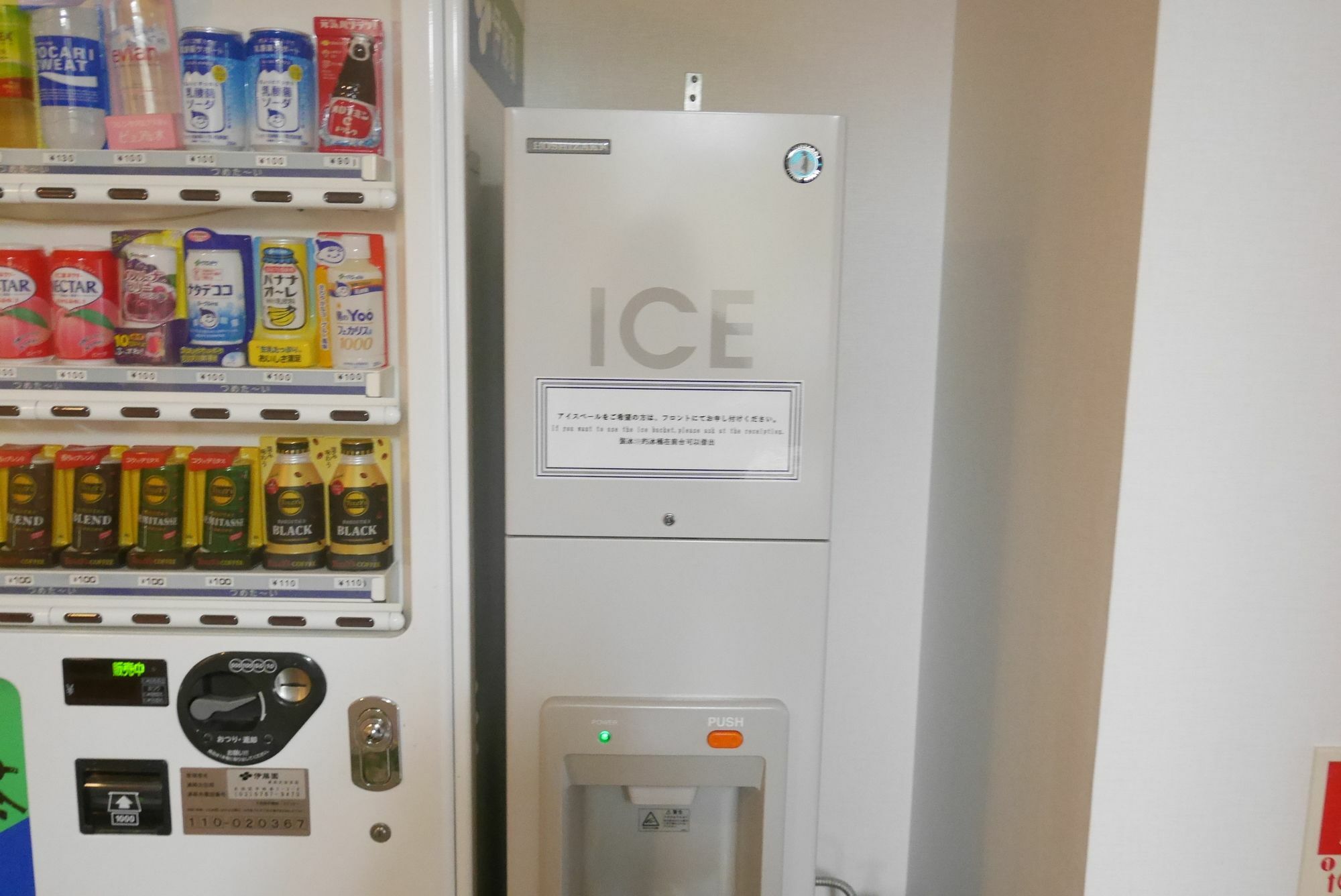 Chisun Hotel Kamata Tokyo Eksteriør billede