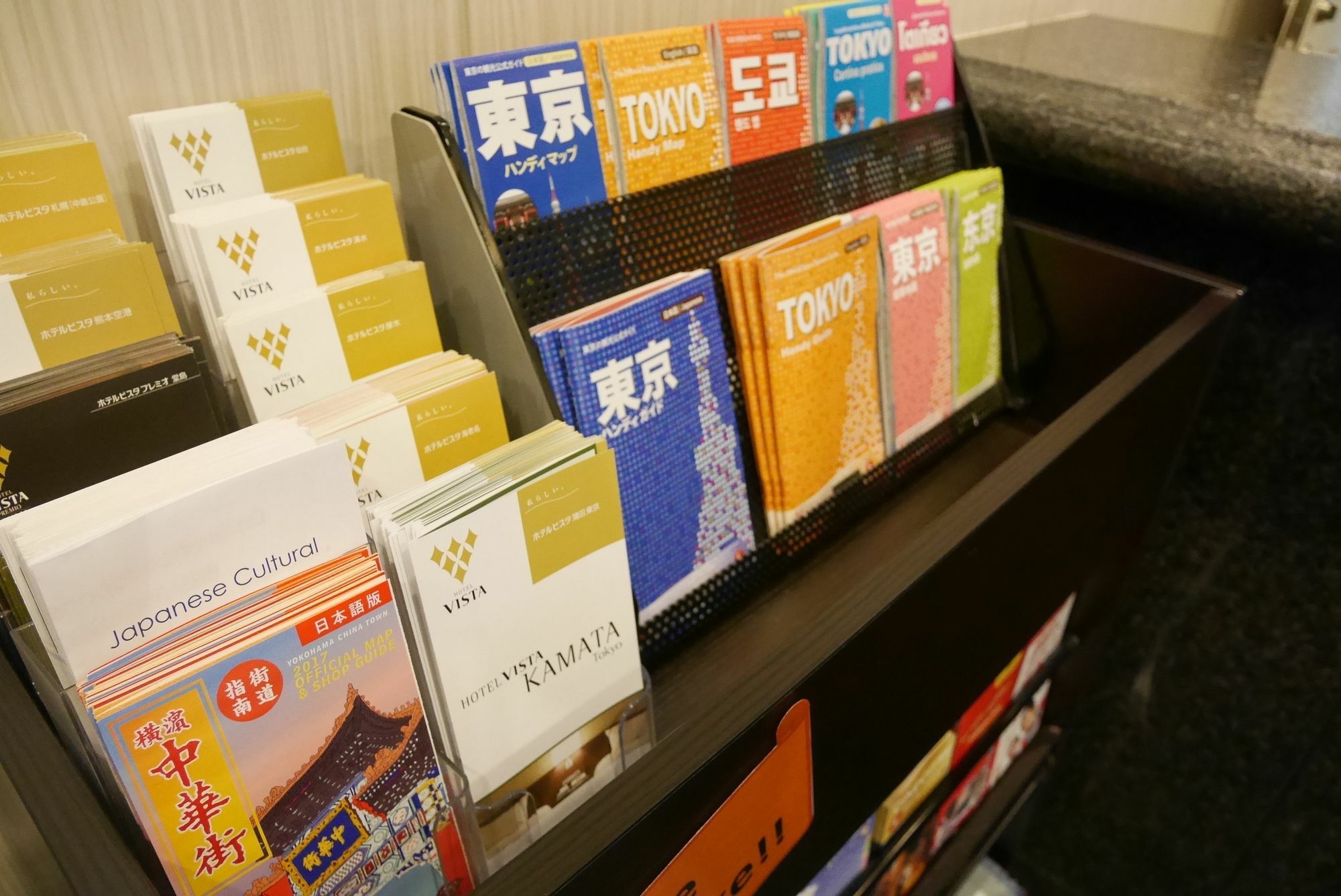 Chisun Hotel Kamata Tokyo Eksteriør billede