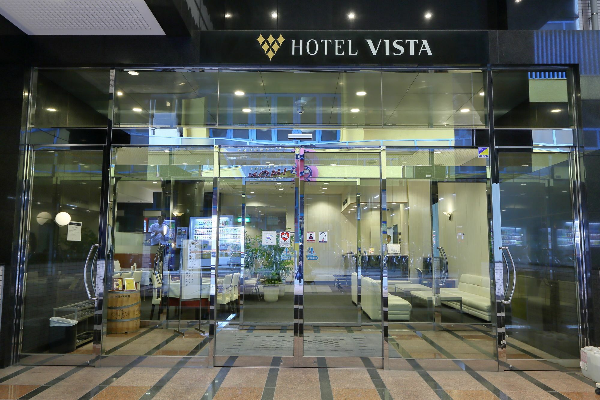 Chisun Hotel Kamata Tokyo Eksteriør billede